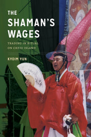 Shamans Wages