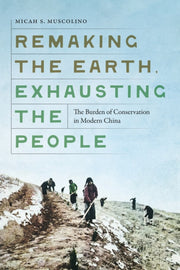 Remaking The Earth Exhausting The People