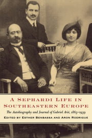 Sephardi Life Seast Europ