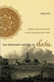 Merchant Houses Of Mocha