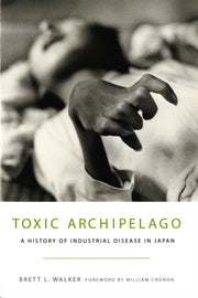 Toxic Archipelago