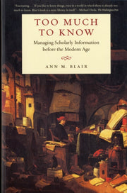 Too Much To Know
