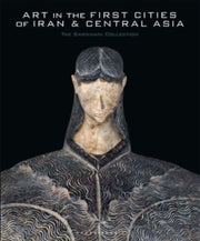 Art In The First Cities Of Iran/cen Asia