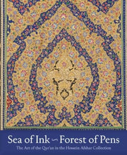Sea Of Ink Forest Of Pens By Roxburgh, David J