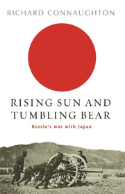 Rising Sun & Tumbling Bear