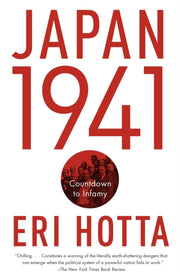 Japan 1941 By Hotta  Eri