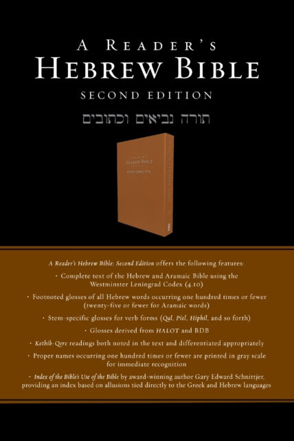 Readers Hebrew Bible Hb
