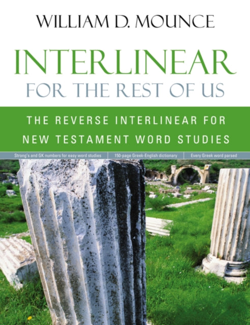 Interlinear For The Rest Of Us: The Reve By Mounce, William D.