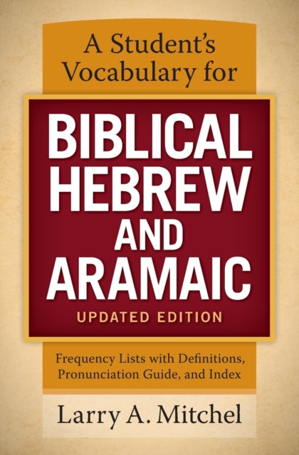 Biblical Hebrew & Aramaic