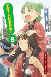 Yotsuba& 8