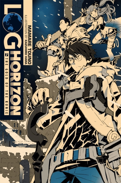Log Horizon Vol 7