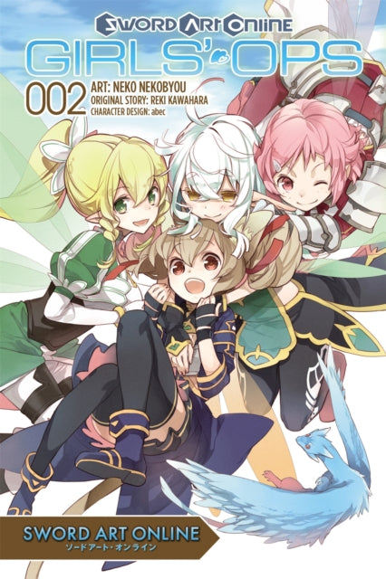 Sword Art Online Girls Ops Vol 2