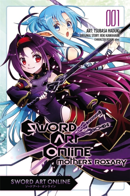 Sword Art Online Mothers Rosary Vol 1