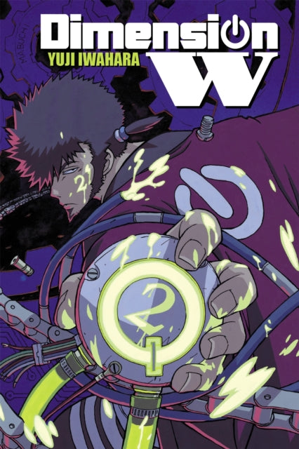 Dimension W Vol 2 By Iwahara, Yuji