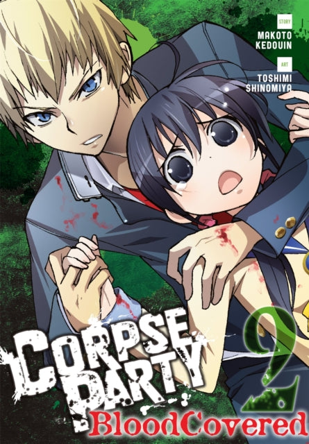 Corpse Party Blood Covered Vol 2