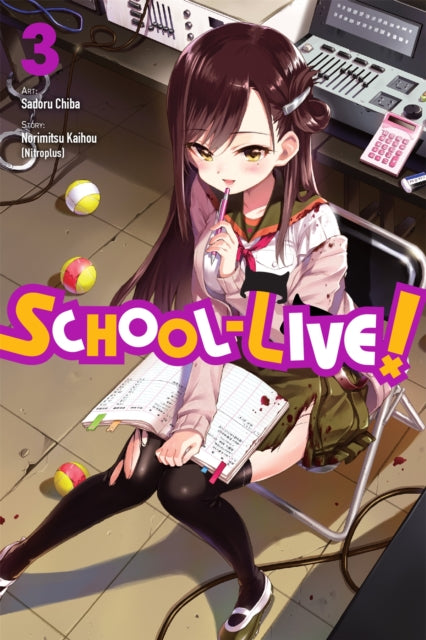 School Live Vol 3