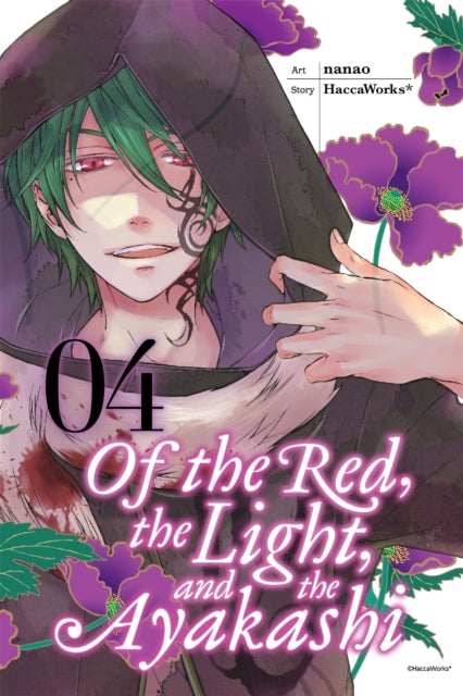 Of The Red The Light & The Ayakashi 4