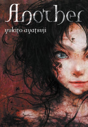Another Light Novel