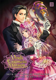 Voids Enigmatic Mansion Vol. 2