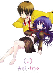 Ani-imo Vol. 2