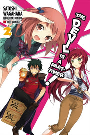Devil Is A Part Timer Vol 2 Novel