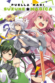 Puella Magi Suzune Magica Vol 2