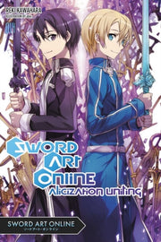 Sword Art Online Vol 14 Light Novel