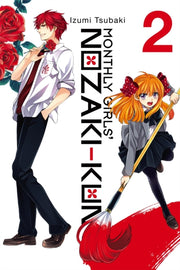Monthly Girls Nozaki Kun Vol 2 By Tsubaki, Izumi