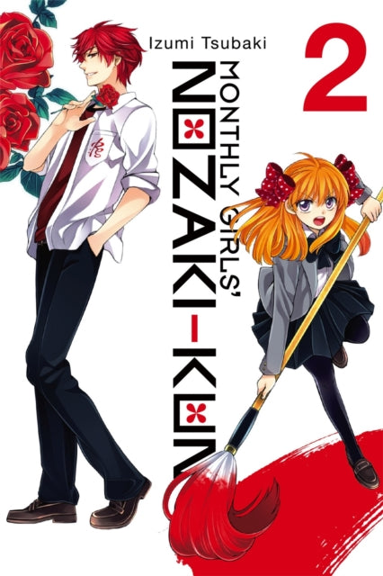 Monthly Girls Nozaki Kun Vol 2 By Tsubaki, Izumi