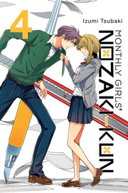 Monthly Girls Nozaki Kun Vol 4 By Tsubaki, Izumi