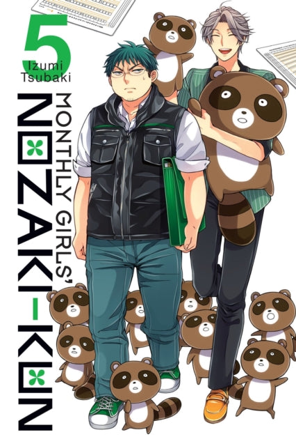 Monthly Girls Nozaki Kun Vol 5 By Tsubaki, Izumi