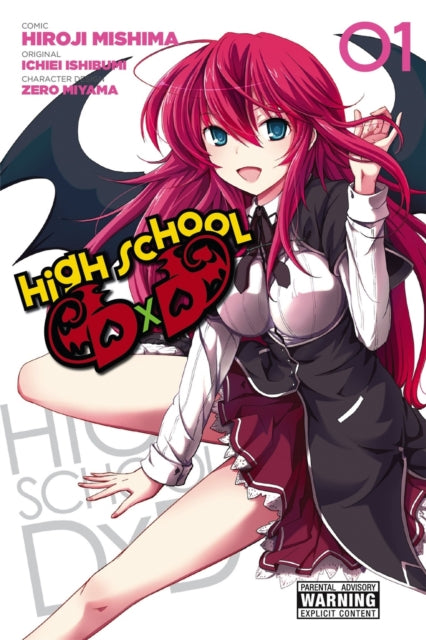 High School By Unknown