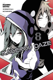 Kagerou Daze Vol 8
