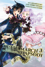 Death March To The Parallel World Rhapso