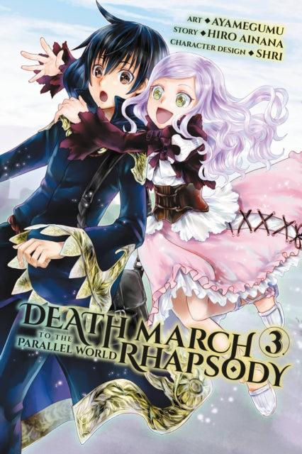 Death March To The Parallel World Rhapso