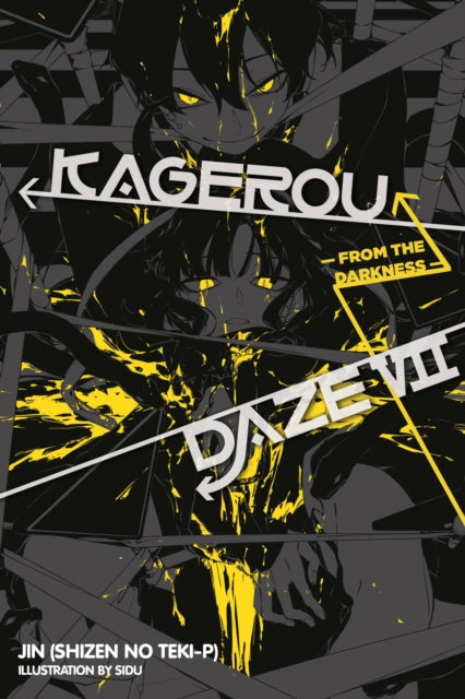 Kagerou Daze Vol. 7 Light Novel