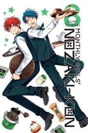Monthly Girls Nozakikun Vol 8 By Tsubaki, Izumi