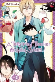 Terrified Teacher At Ghoul School Vol 2