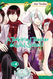 Terrified Teacher At Ghoul School Vol 4