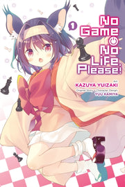 No Game No Life Please Vol 1