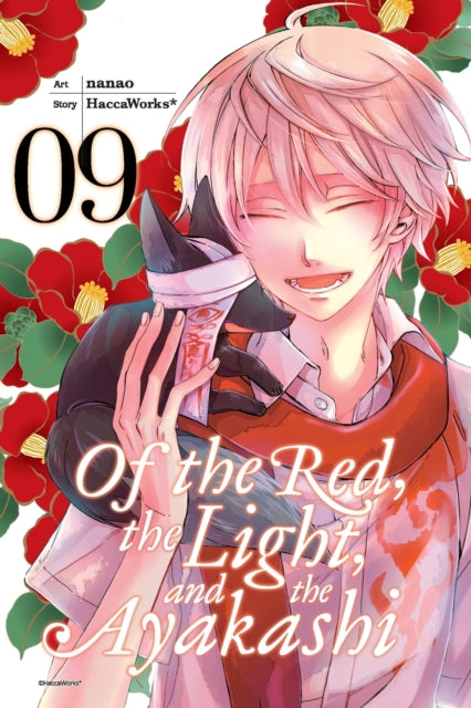 Of The Red The Light & The Ayakashi Vol