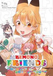 Kemono Friends Vol 1