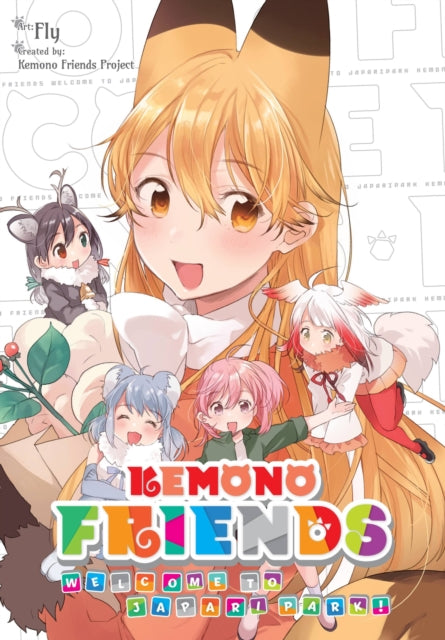 Kemono Friends Vol 1