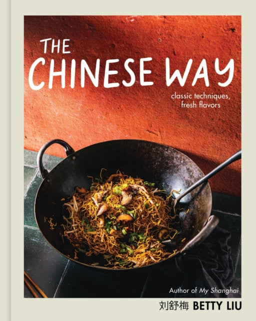 Chinese Way