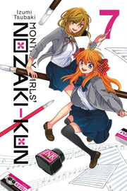 Monthly Girls Nozaki Kun Vol. 7 By Tsubaki
