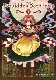 Forbidden Scrollery Volume 1 By Harukawa, Moe