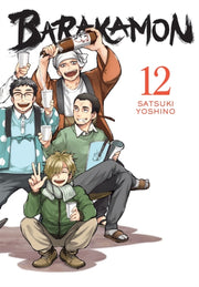 Barakamon Vol 12 By Yoshino, Satsuki