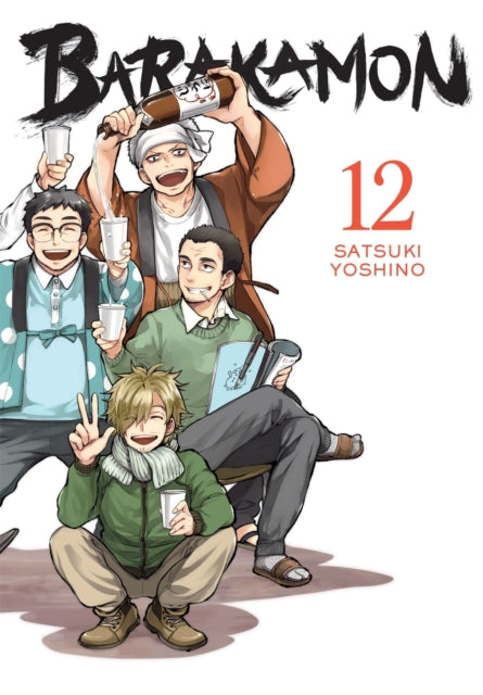 Barakamon Vol 12 By Yoshino, Satsuki