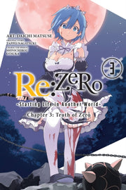 Rezero Starting Life In Another Worldcha By Nagatsuki, Tappei