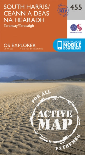 Os Active 455 South Harris